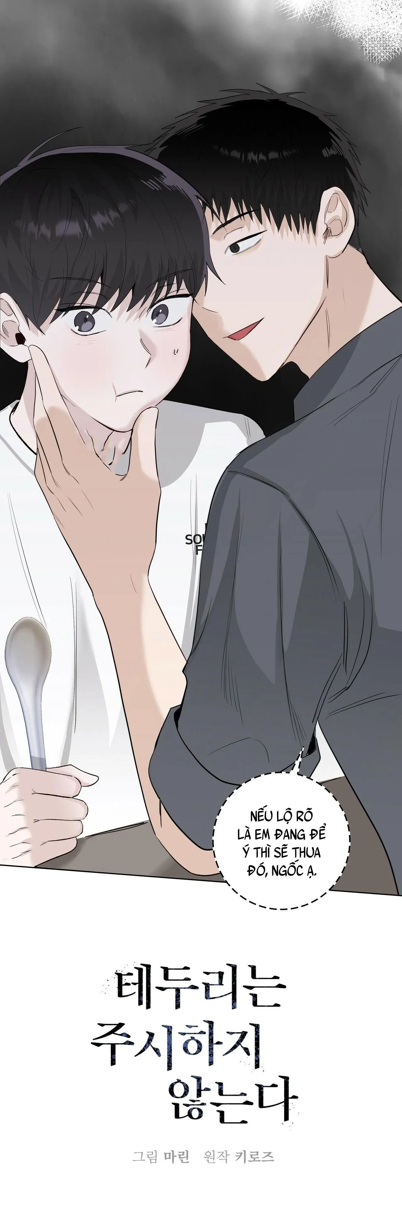 COI CHỪNG VƯỢT QUA RANH GIỚI Chapter 18 Trang 39