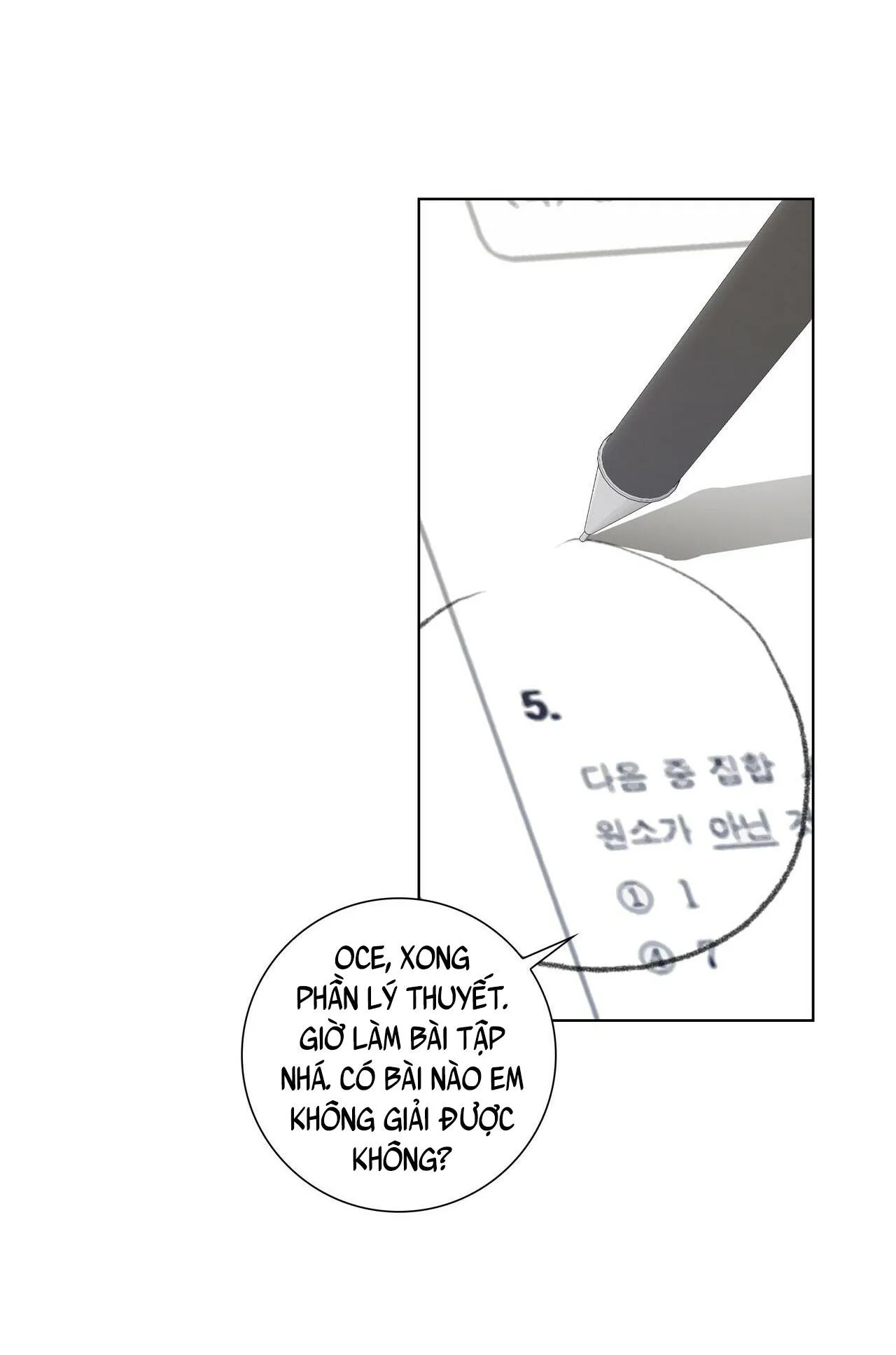 COI CHỪNG VƯỢT QUA RANH GIỚI Chapter 18 Trang 59