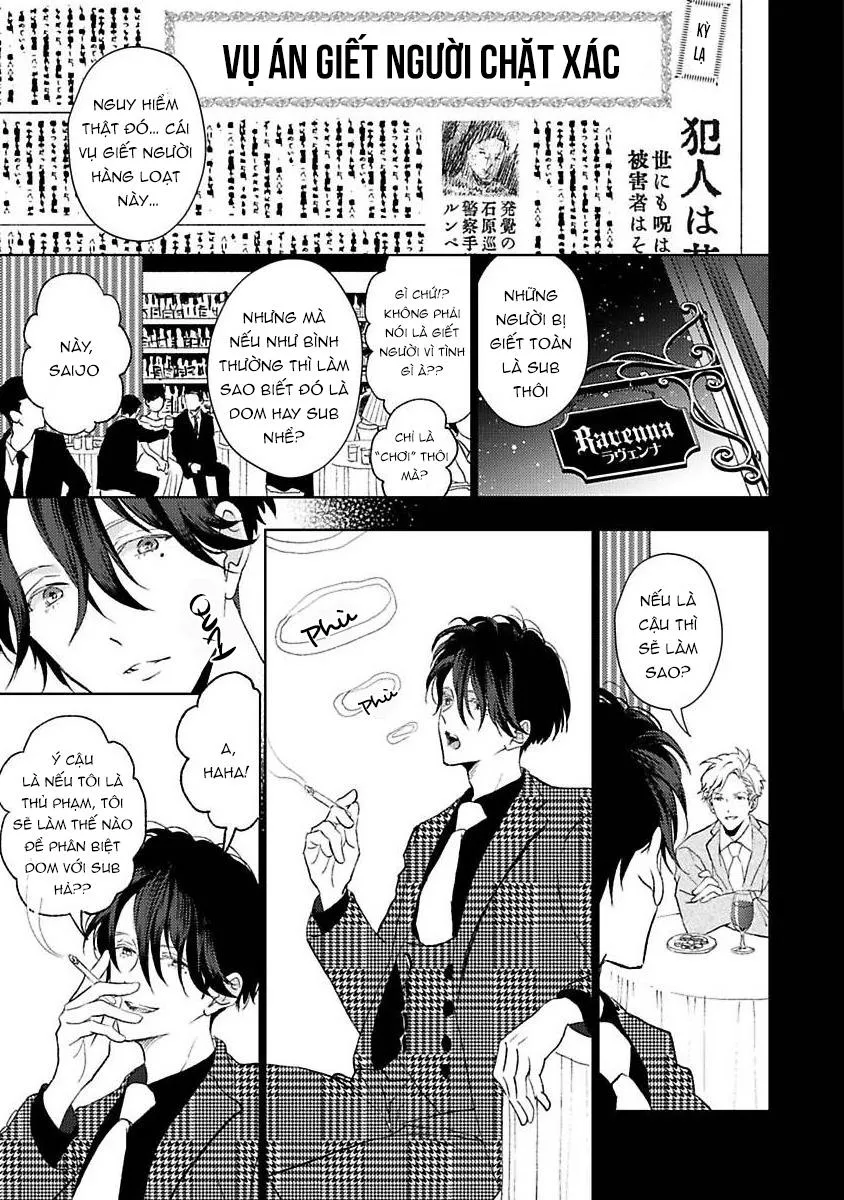 Tuyển tập dom/sub Chapter 7 Trang 3