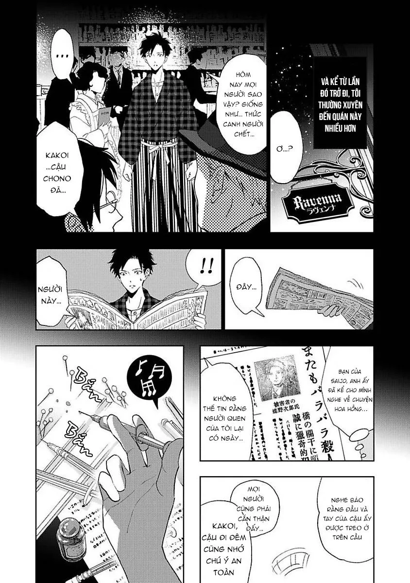 Tuyển tập dom/sub Chapter 7 Trang 18