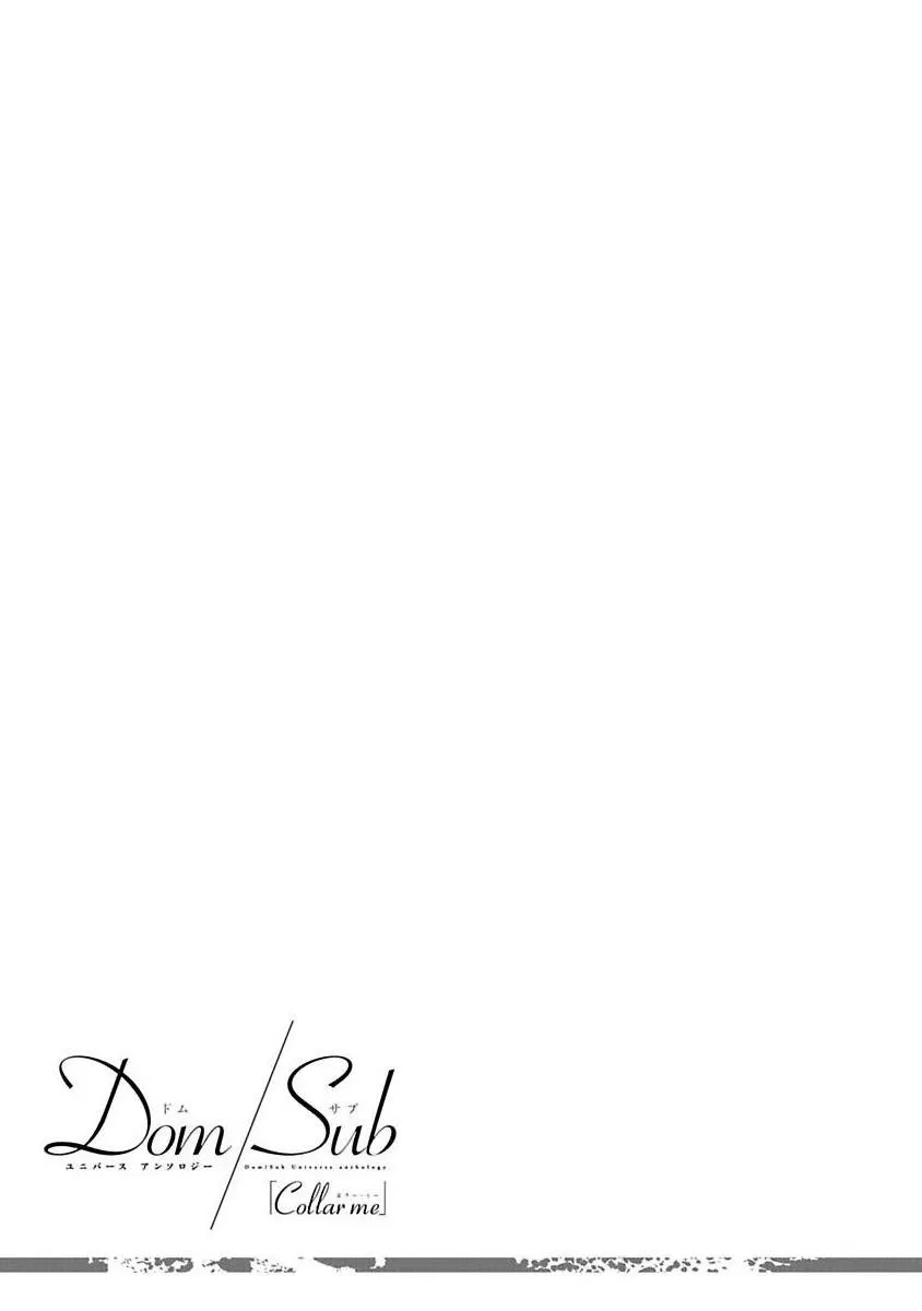 Tuyển tập dom/sub Chapter 10 Trang 11