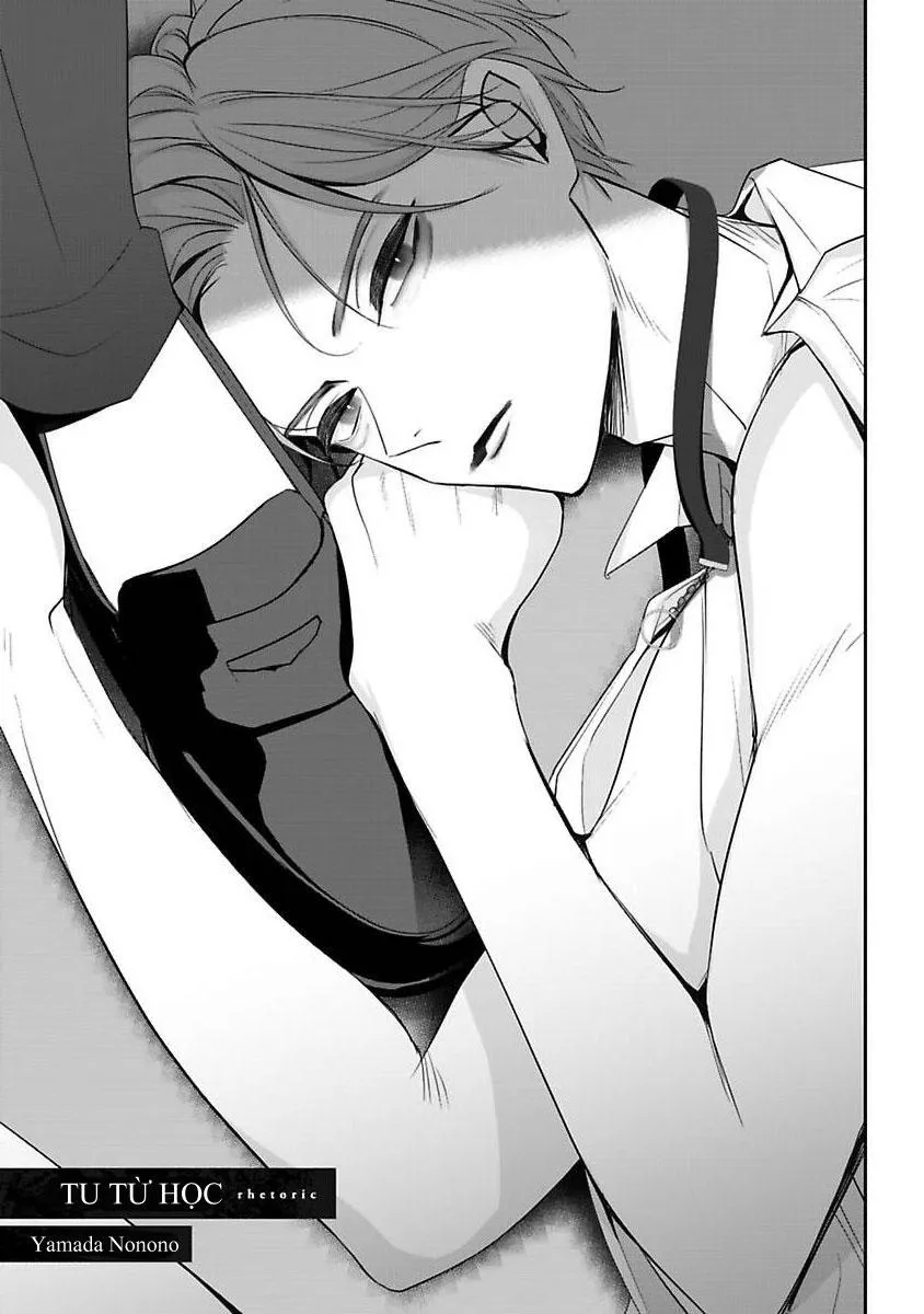 Tuyển tập dom/sub Chapter 1 Trang 7