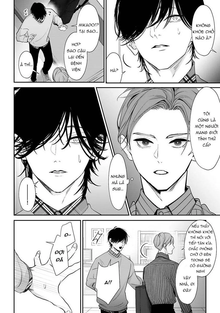 Tuyển tập dom/sub Chapter 1 Trang 12