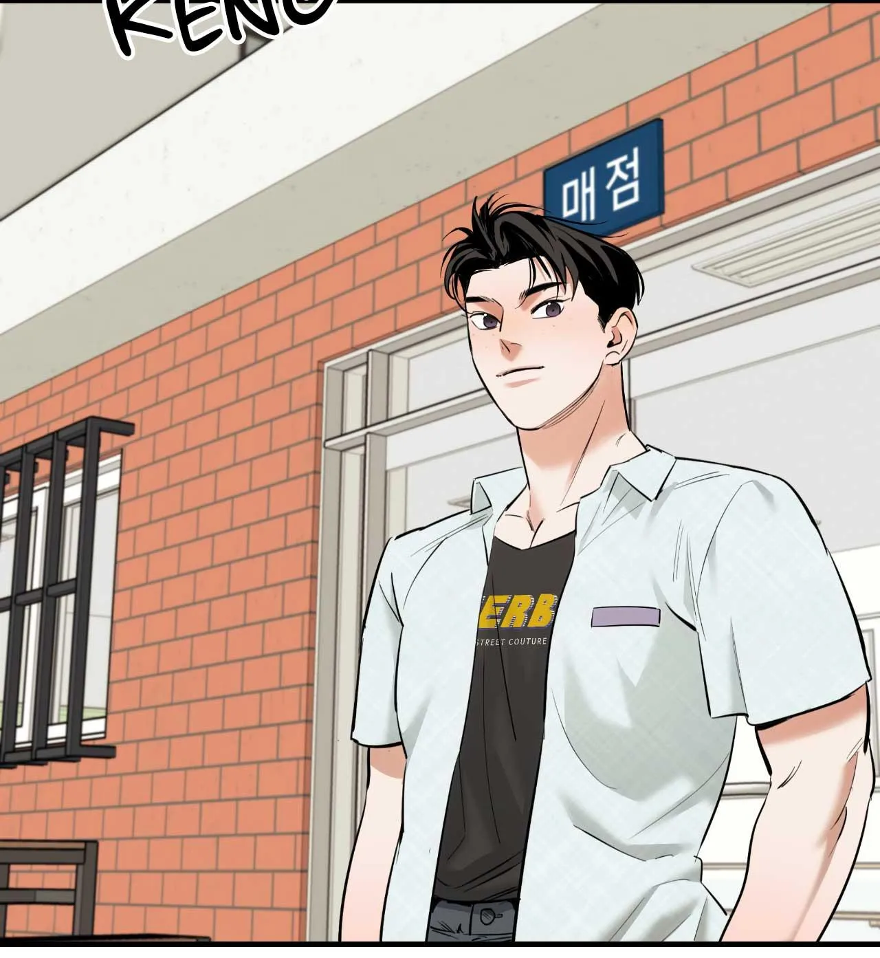 COLORIZE Chapter 4 Trang 17