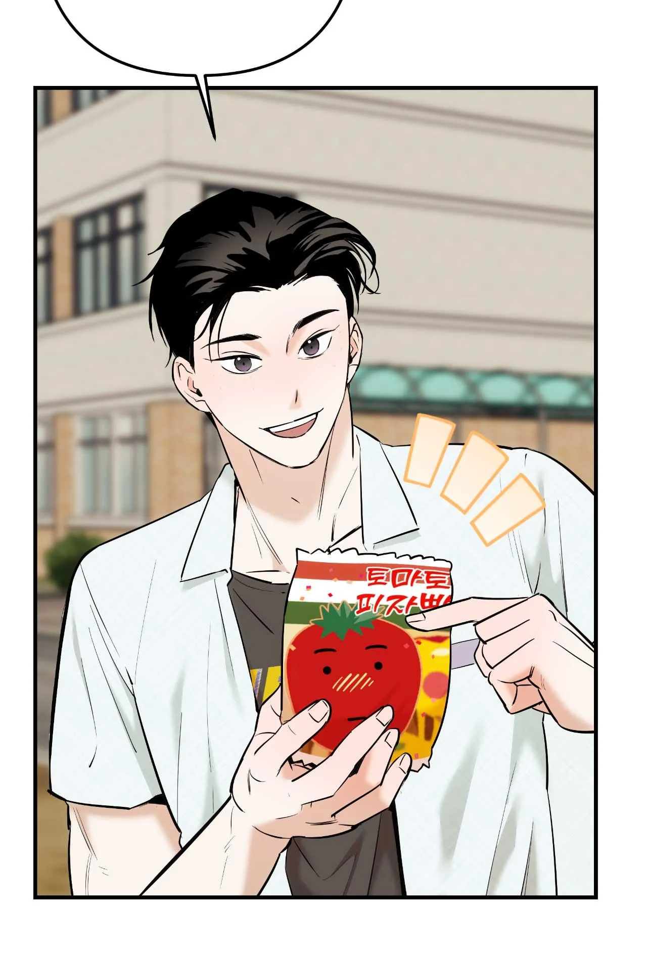 COLORIZE Chapter 4 Trang 26