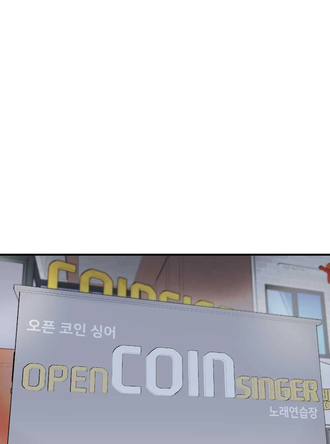 COLORIZE Chapter 5 Trang 19