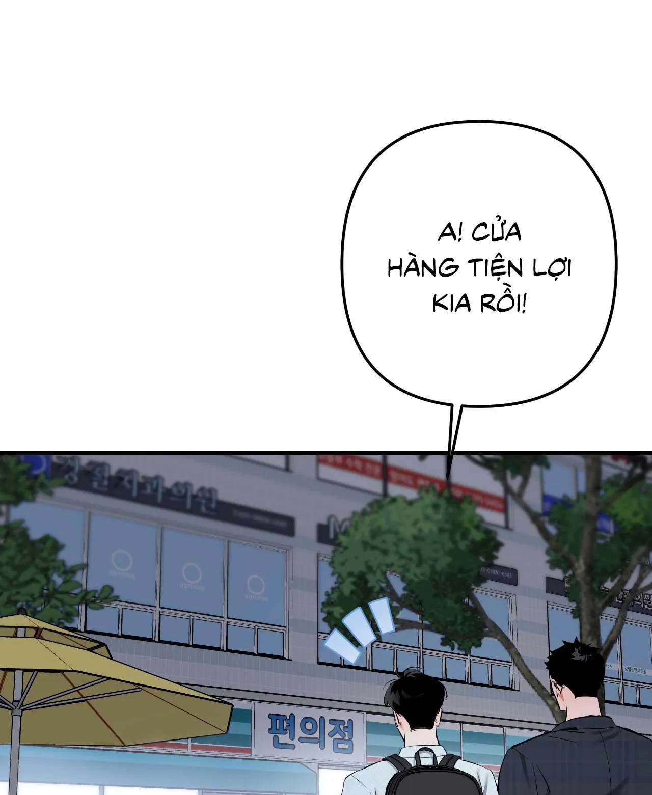 COLORIZE Chapter 5 Trang 32