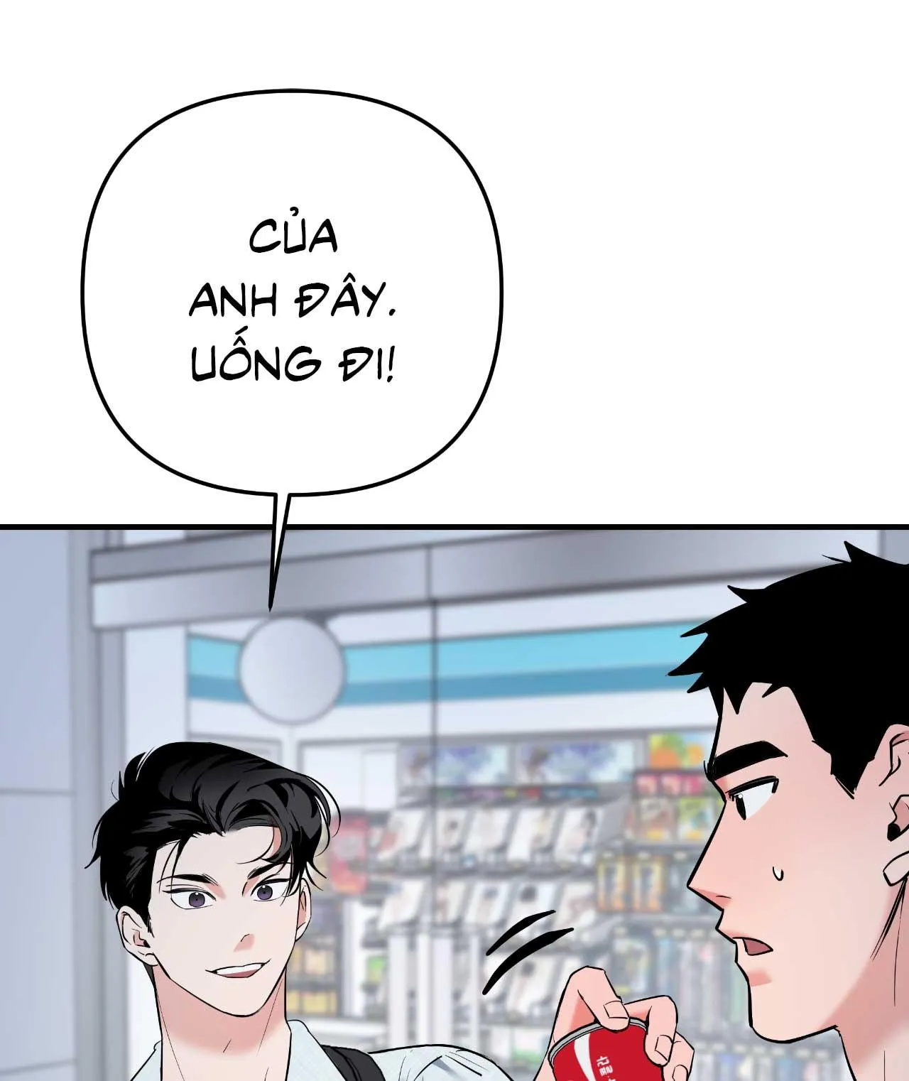 COLORIZE Chapter 5 Trang 42