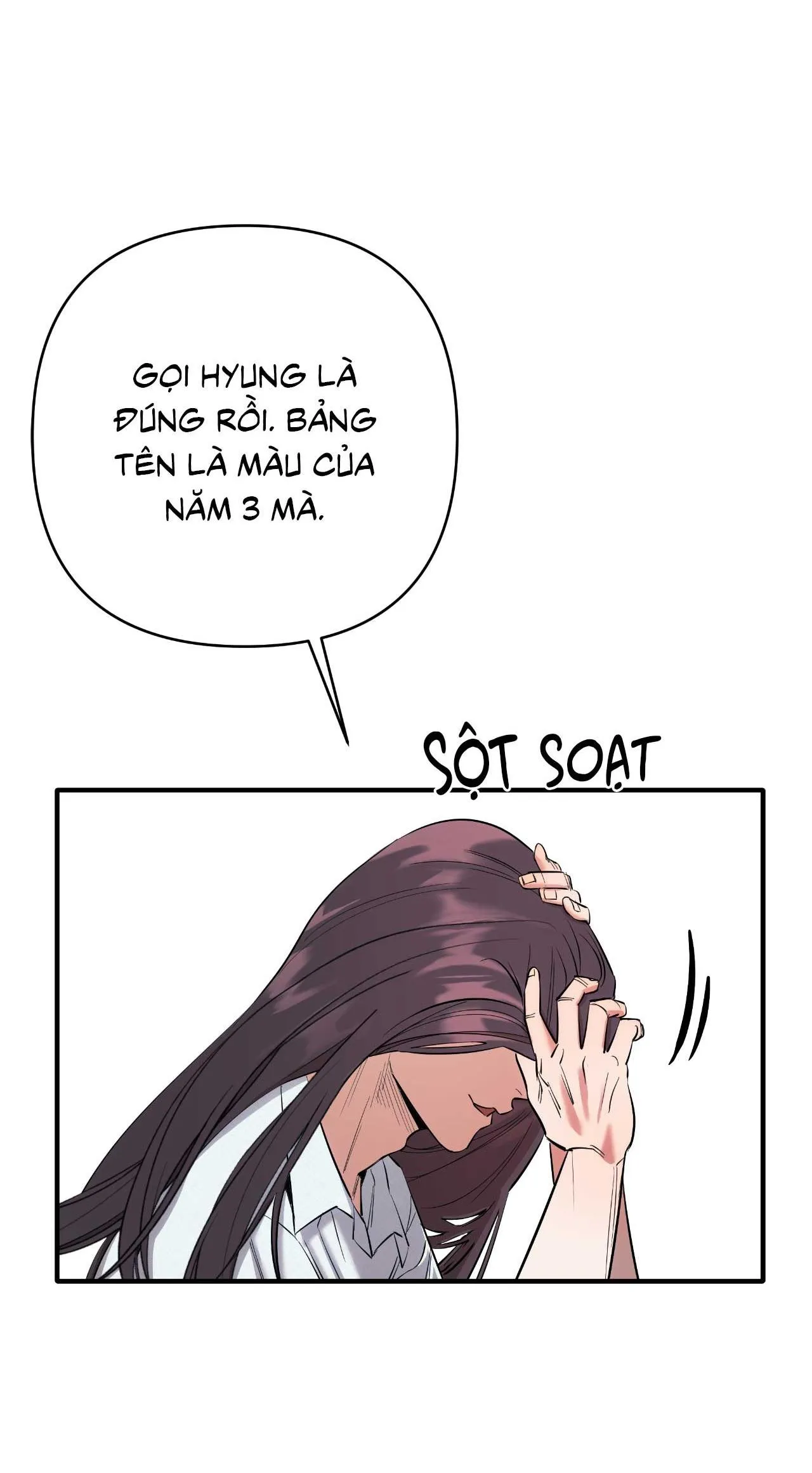 COLORIZE Chapter 0 Trang 18