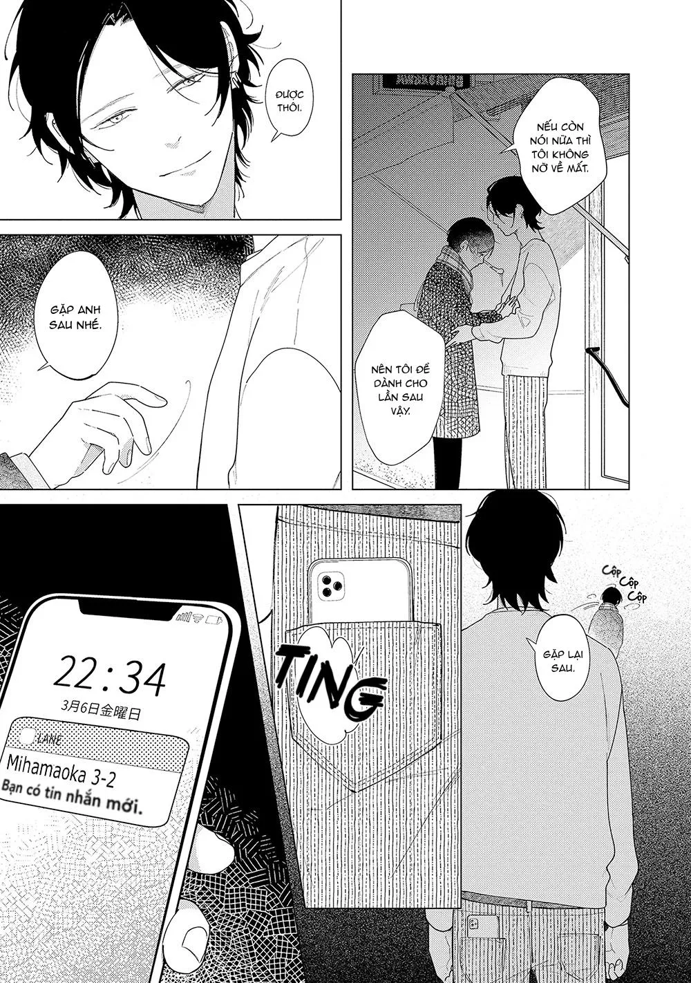 Come To Hand Chapter 2 Trang 16