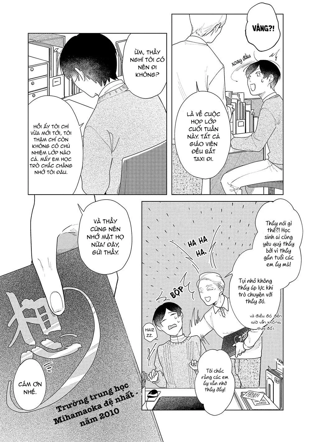 Come To Hand Chapter 2 Trang 18