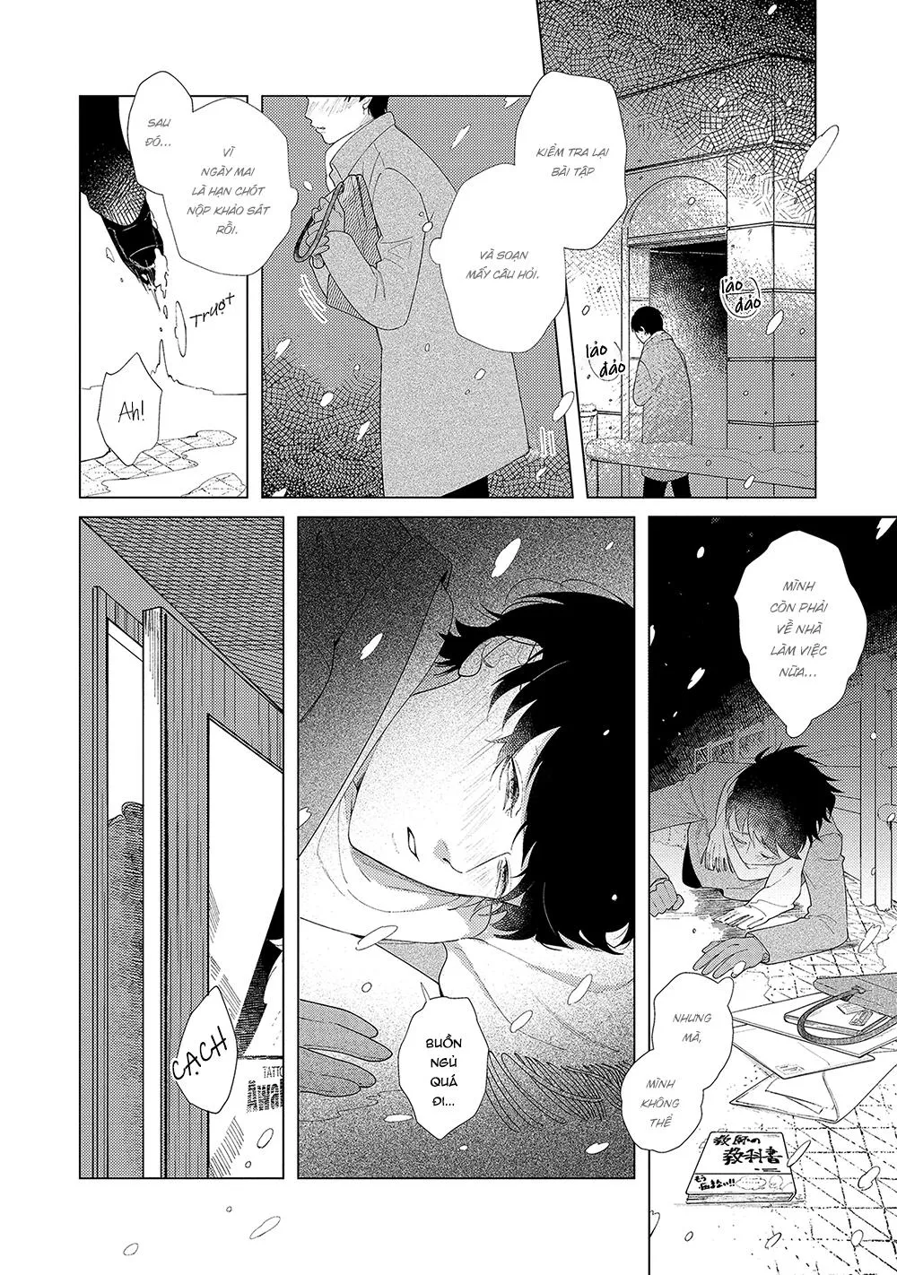 Come To Hand Chapter 1 Trang 5