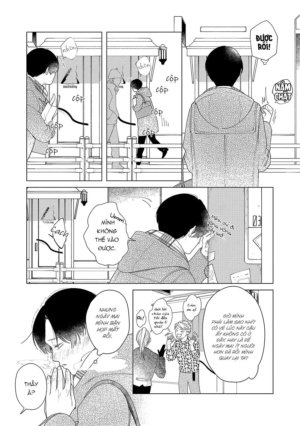 Come To Hand Chapter 1 Trang 13