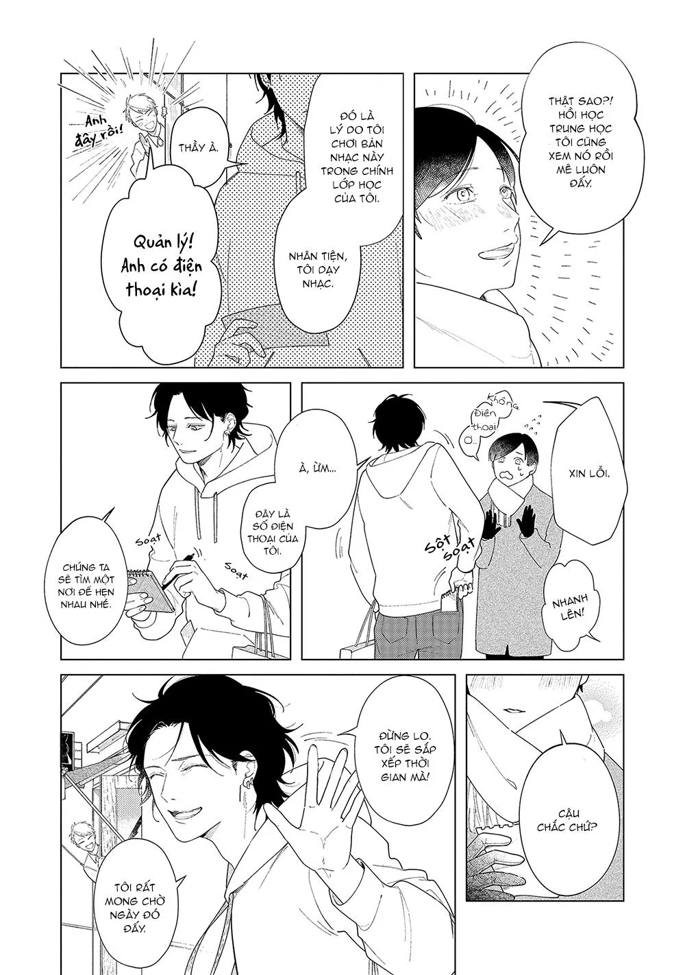 Come To Hand Chapter 1 Trang 26