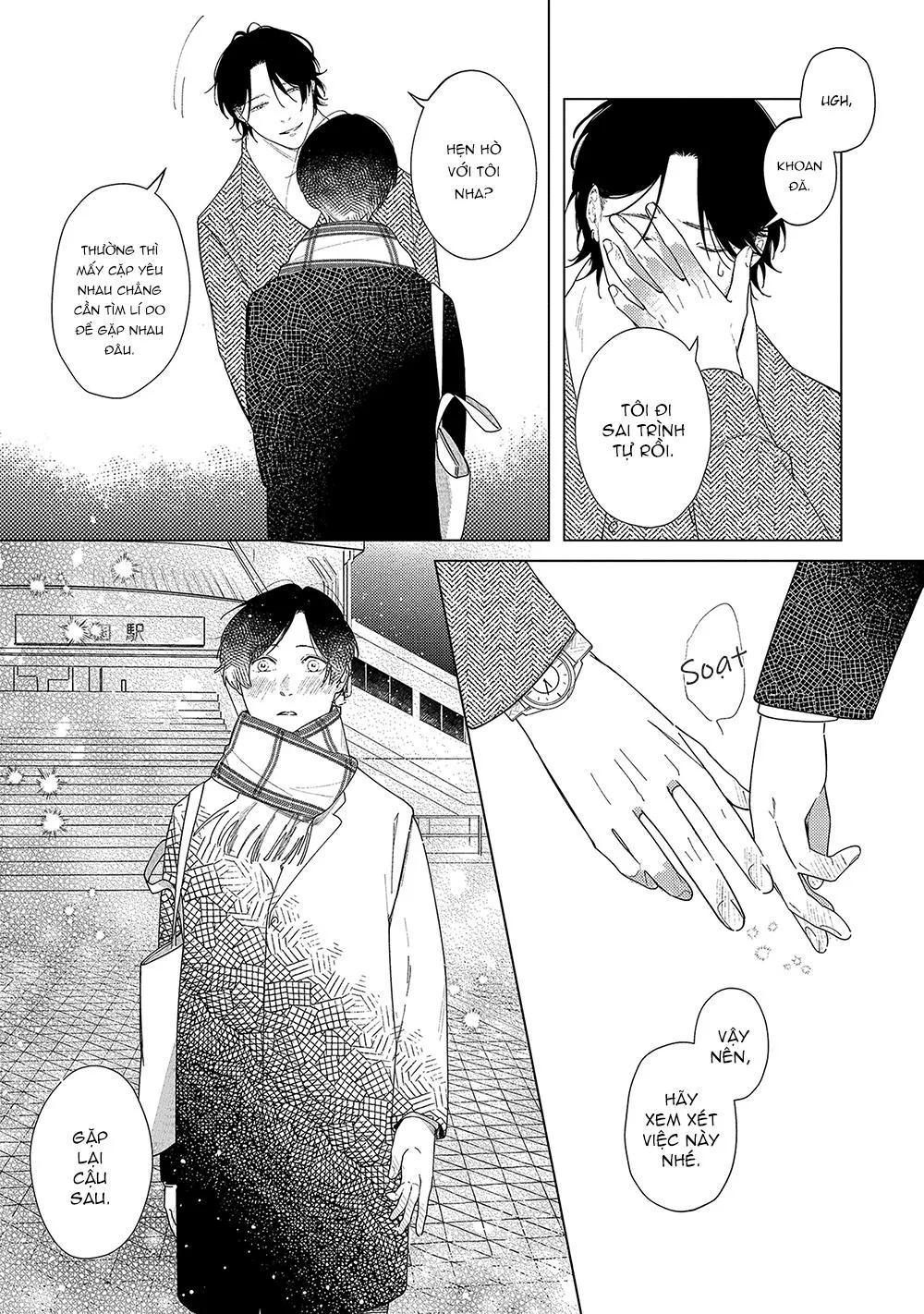 Come To Hand Chapter 1 Trang 35