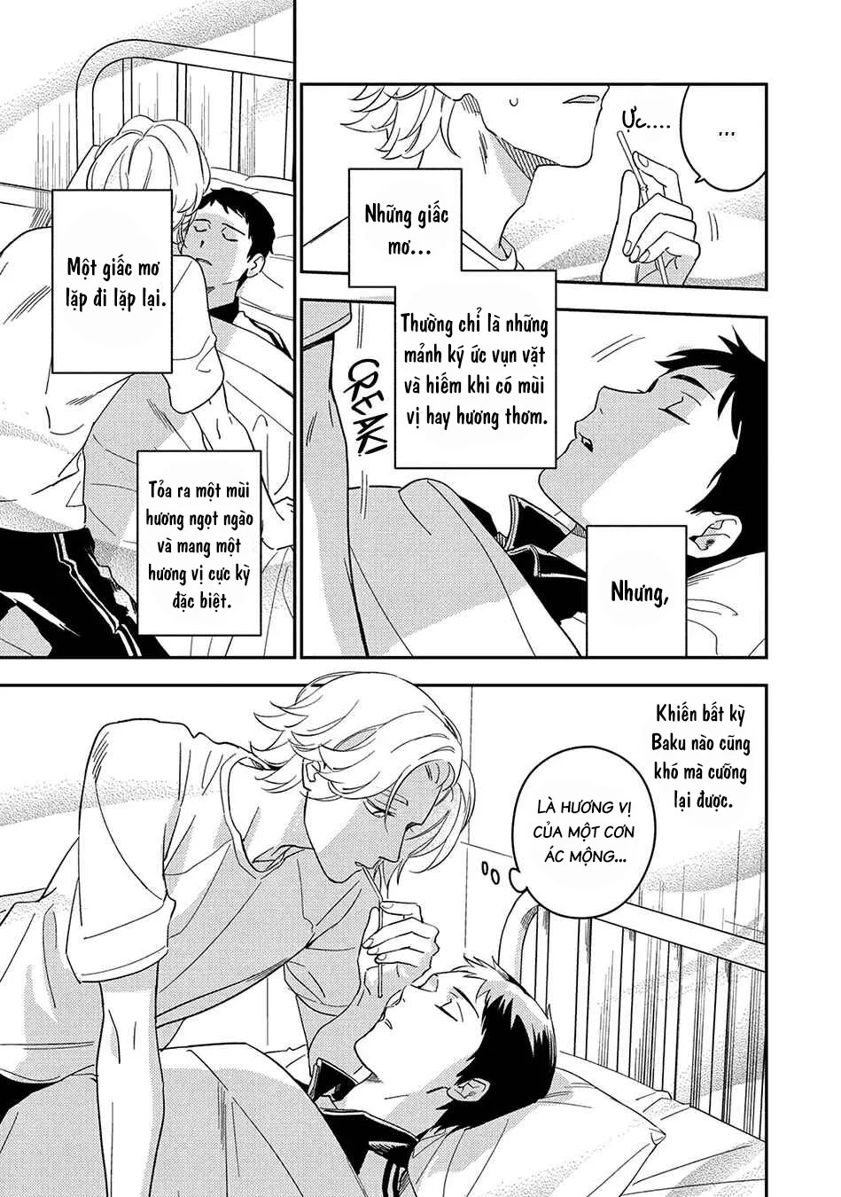 Cơn ác mộng ngọt ngào Chapter 2 Trang 13