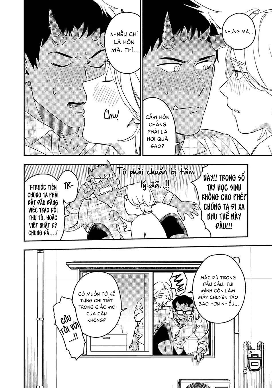 Cơn ác mộng ngọt ngào Chapter 2 Trang 42