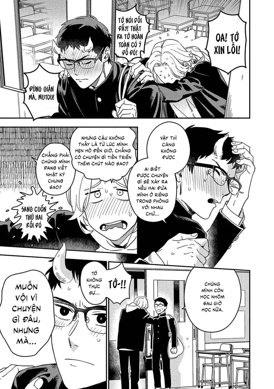 Cơn ác mộng ngọt ngào Chapter 3 Trang 5