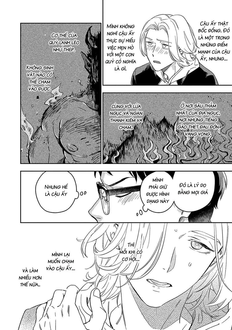 Cơn ác mộng ngọt ngào Chapter 3 Trang 12