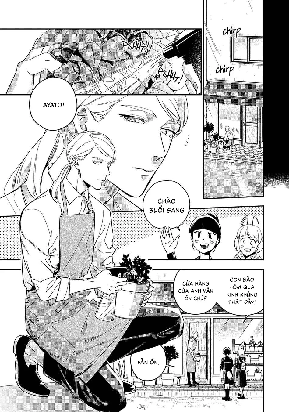 Cơn ác mộng ngọt ngào Chapter 4 Trang 3