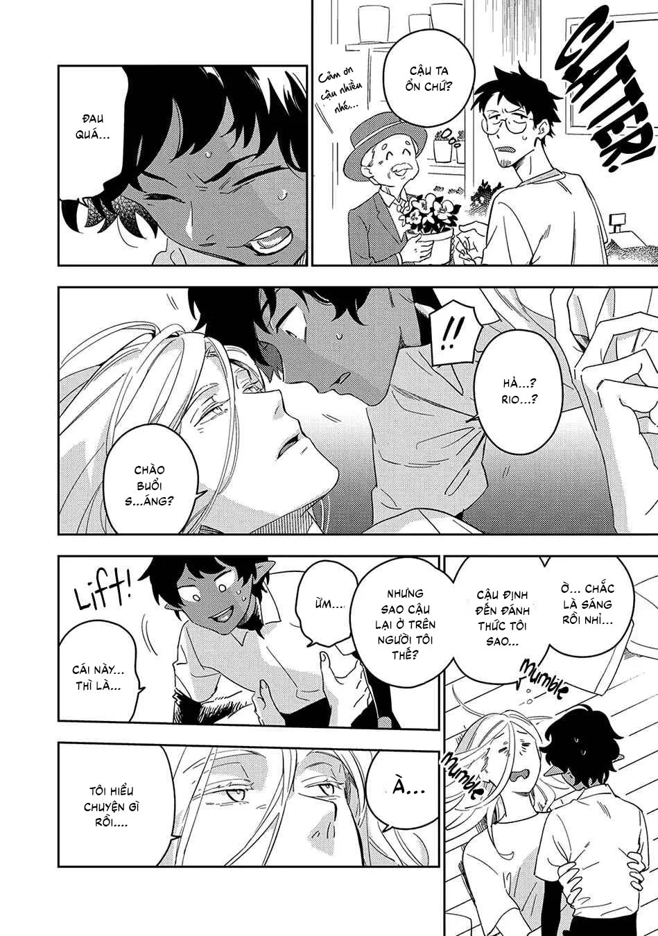 Cơn ác mộng ngọt ngào Chapter 5 Trang 6