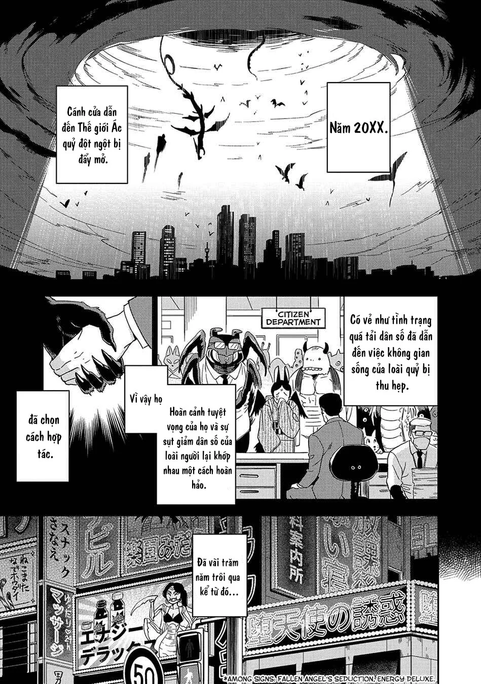 Cơn ác mộng ngọt ngào Chapter 1 Trang 4