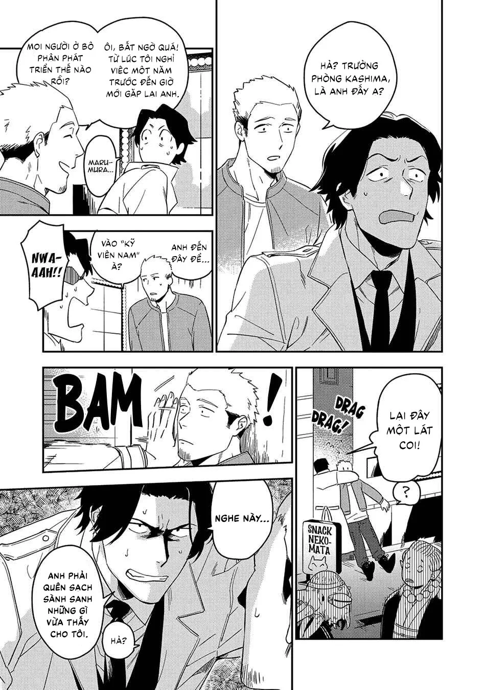 Cơn ác mộng ngọt ngào Chapter 1 Trang 6