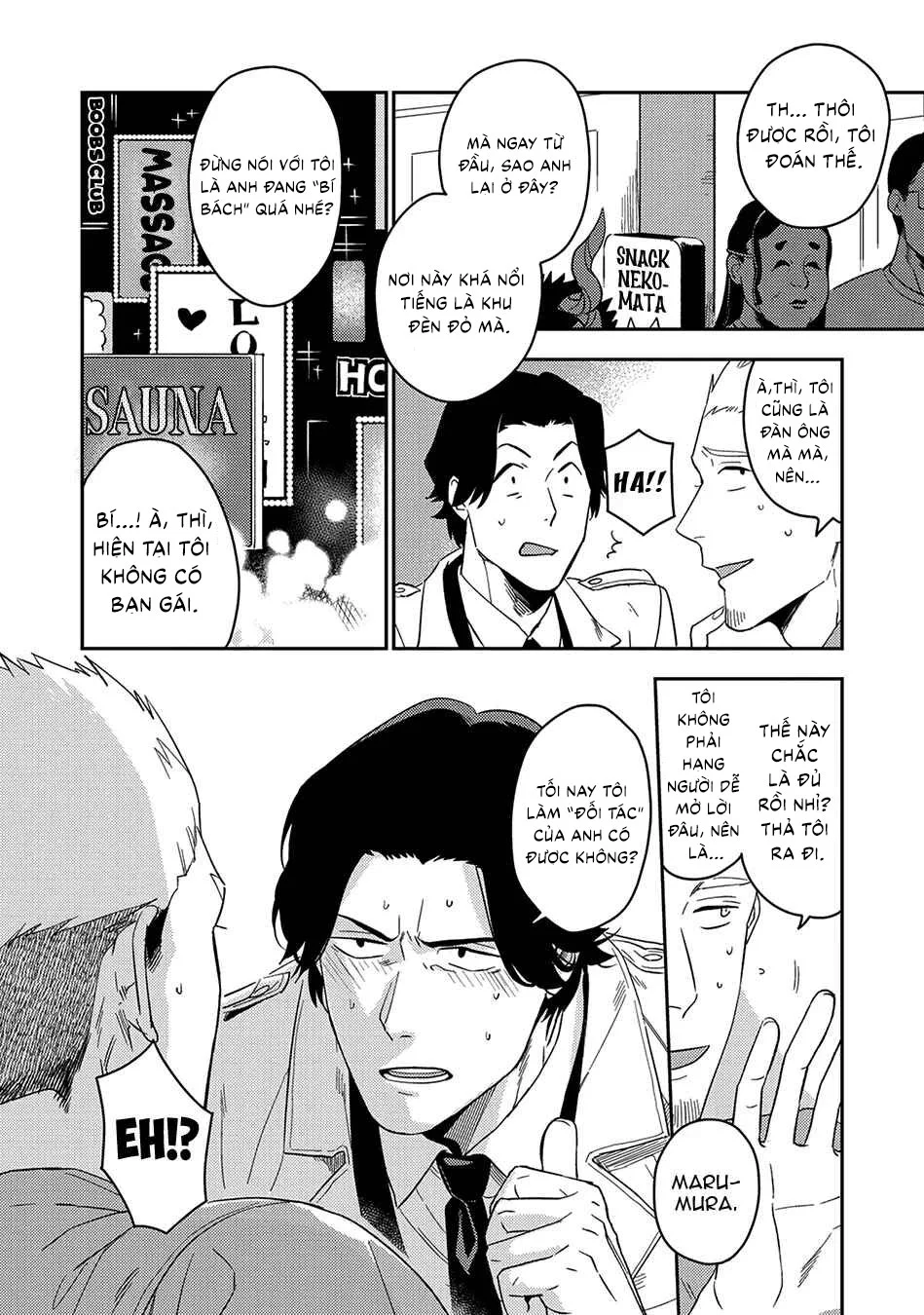 Cơn ác mộng ngọt ngào Chapter 1 Trang 7