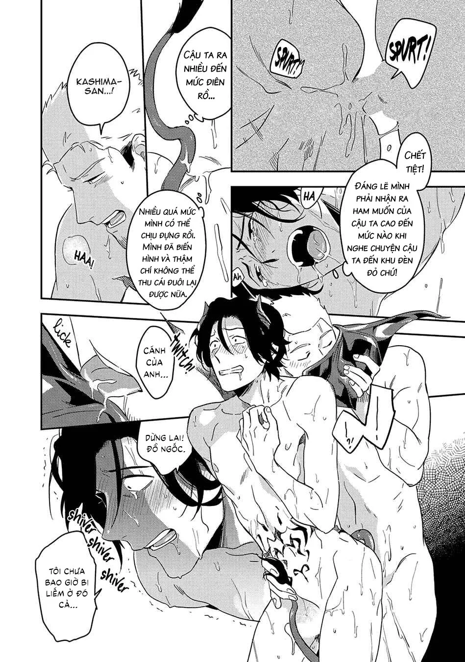 Cơn ác mộng ngọt ngào Chapter 1 Trang 32