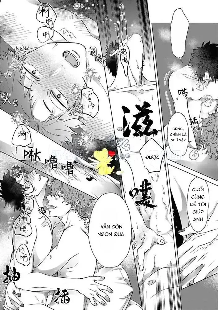 Cơn ác mộng vô đạo đức Chapter 2 Trang 28