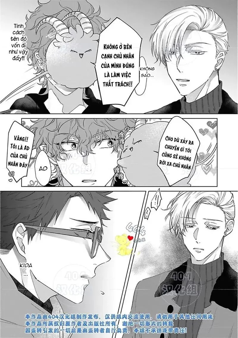 Cơn ác mộng vô đạo đức Chapter 4 Trang 3