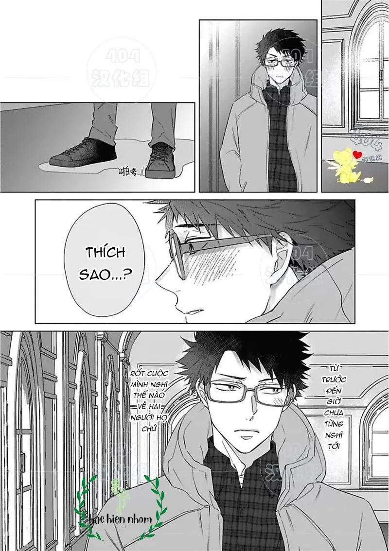 Cơn ác mộng vô đạo đức Chapter 4 Trang 17