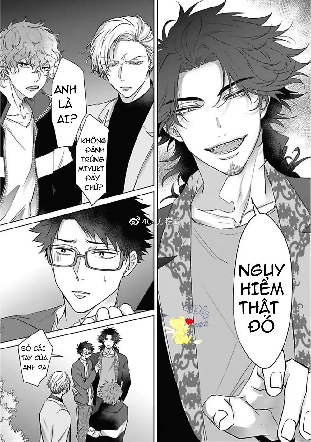 Cơn ác mộng vô đạo đức Chapter 5 Trang 5