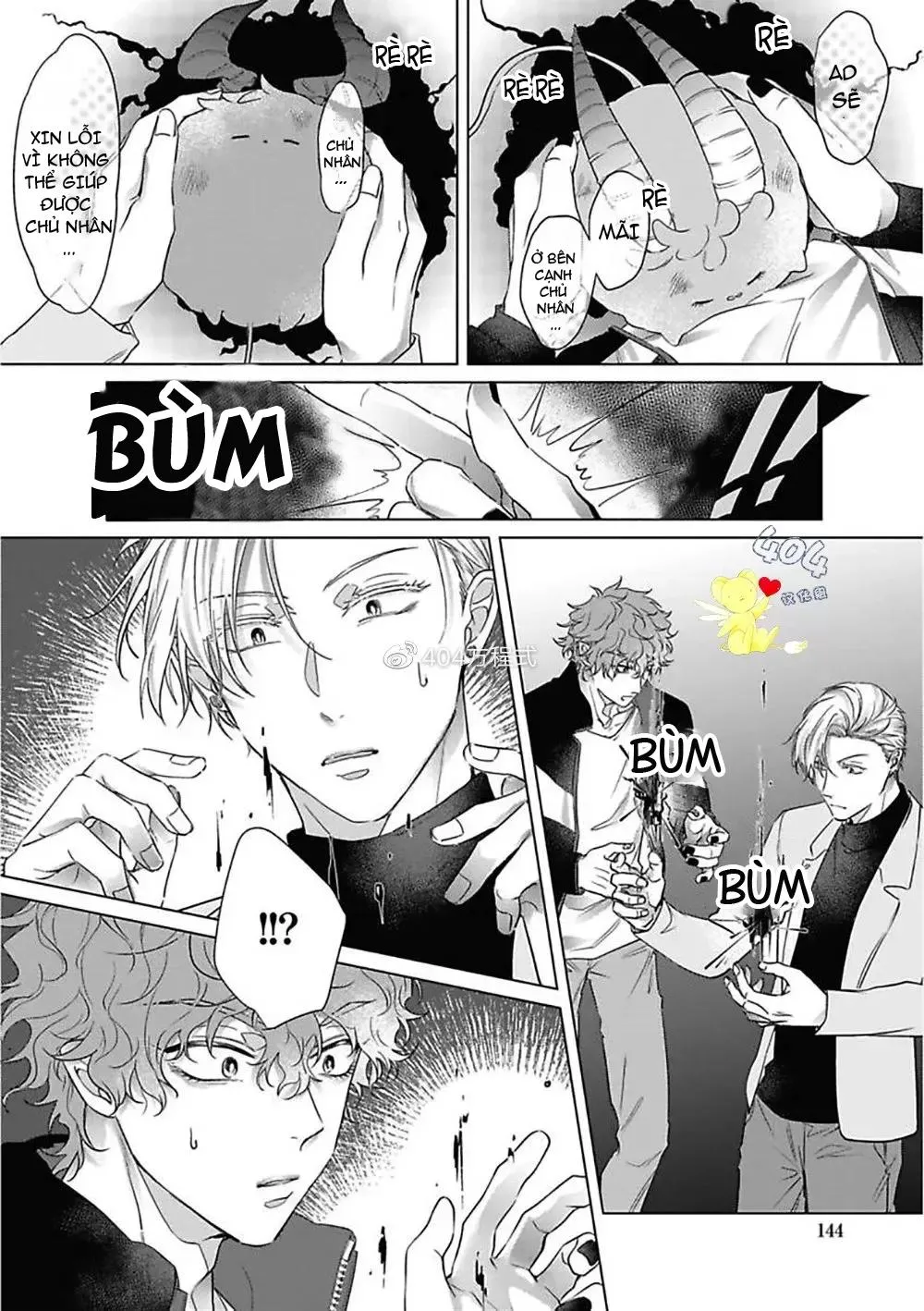 Cơn ác mộng vô đạo đức Chapter 5 Trang 12