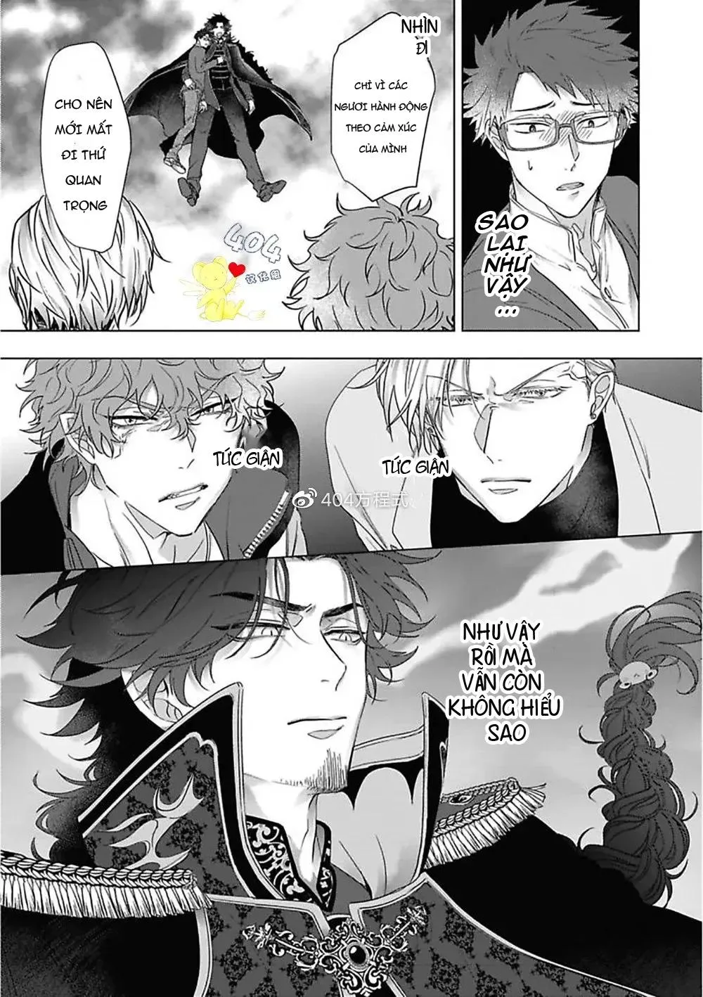 Cơn ác mộng vô đạo đức Chapter 5 Trang 13