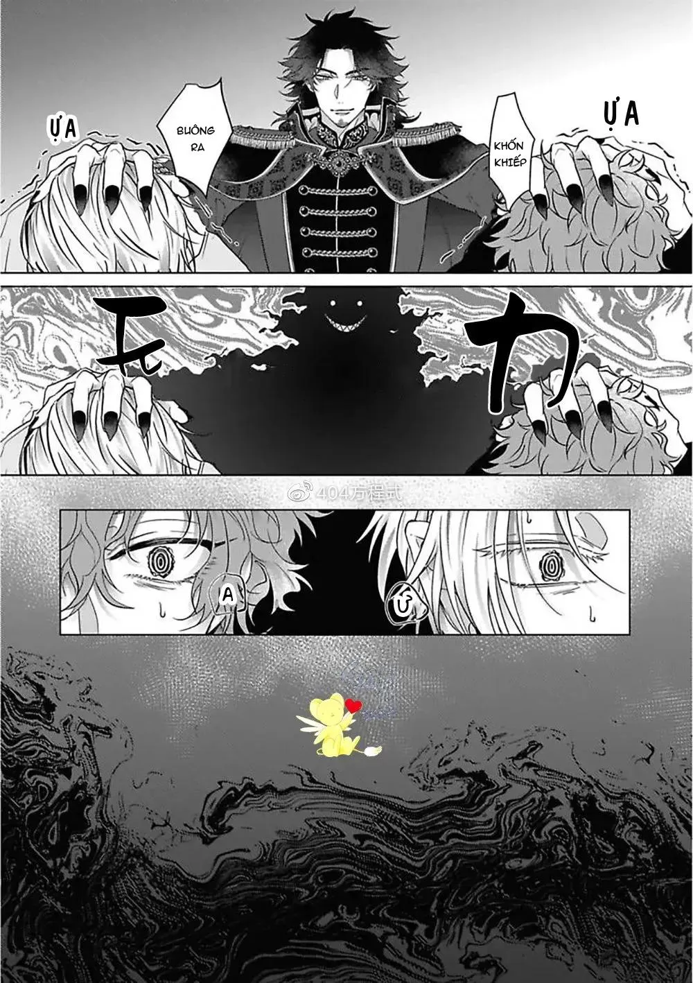 Cơn ác mộng vô đạo đức Chapter 5 Trang 15