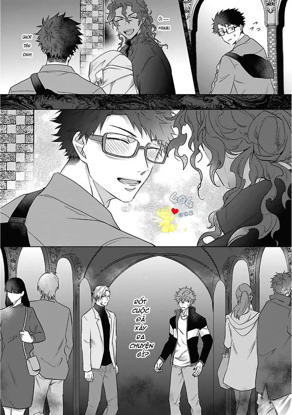 Cơn ác mộng vô đạo đức Chapter 5 Trang 18