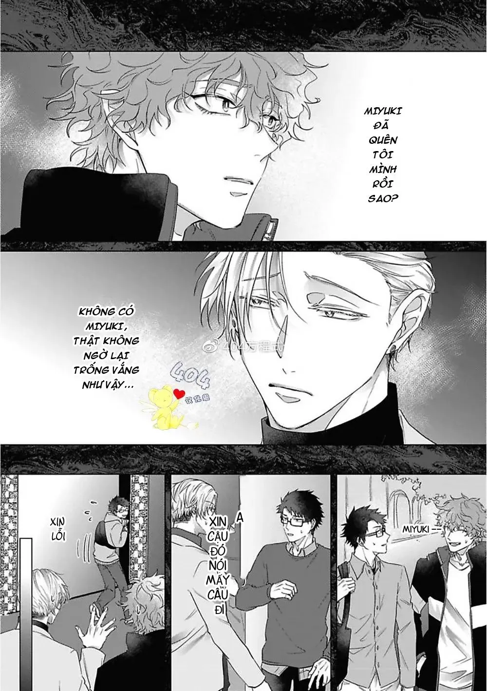 Cơn ác mộng vô đạo đức Chapter 5 Trang 19