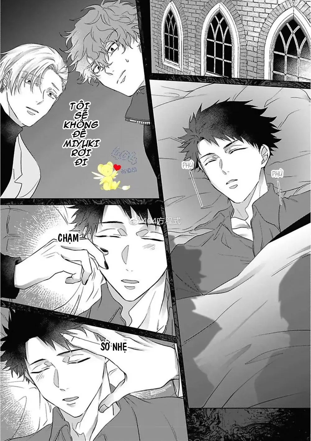 Cơn ác mộng vô đạo đức Chapter 5 Trang 20