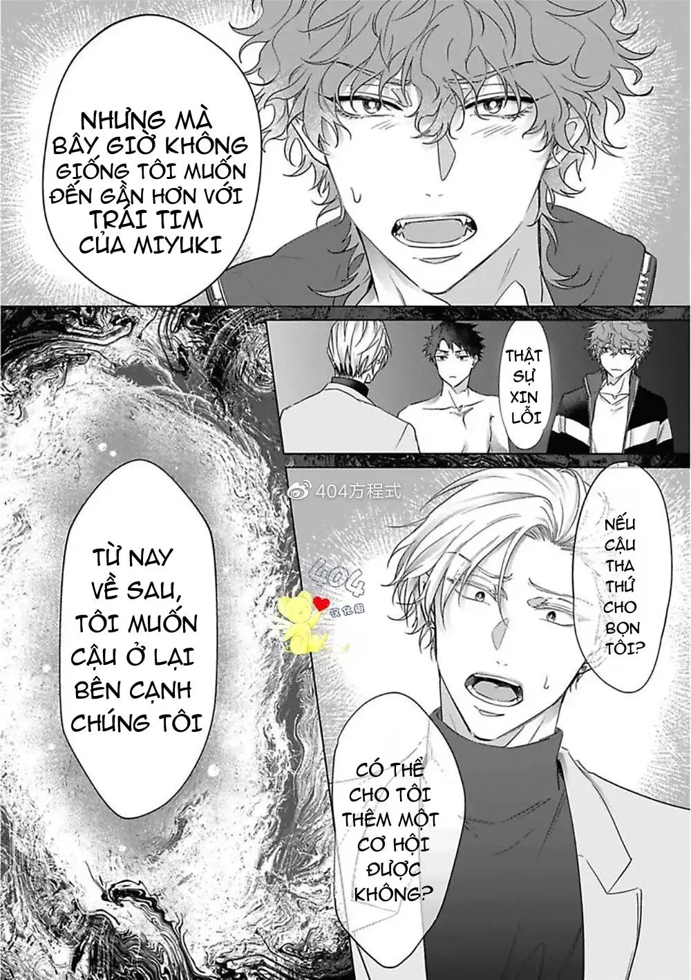 Cơn ác mộng vô đạo đức Chapter 5 Trang 25