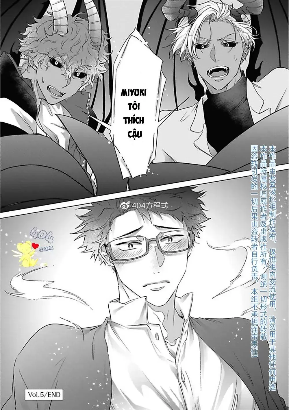 Cơn ác mộng vô đạo đức Chapter 5 Trang 32