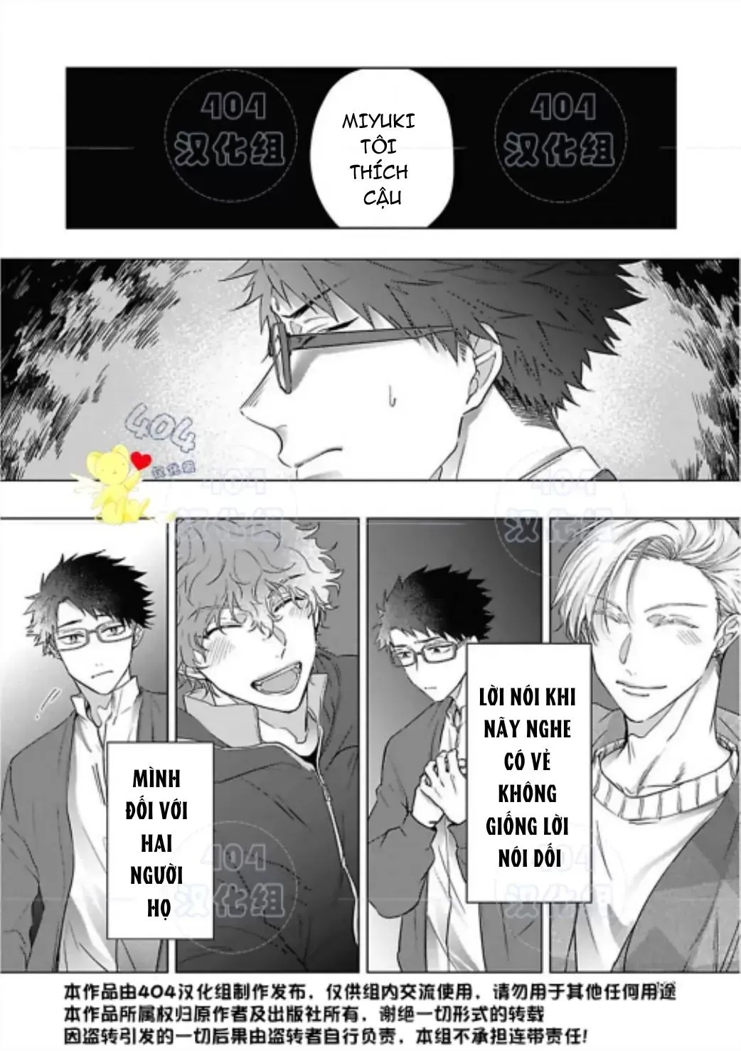 Cơn ác mộng vô đạo đức Chapter 6 Trang 3