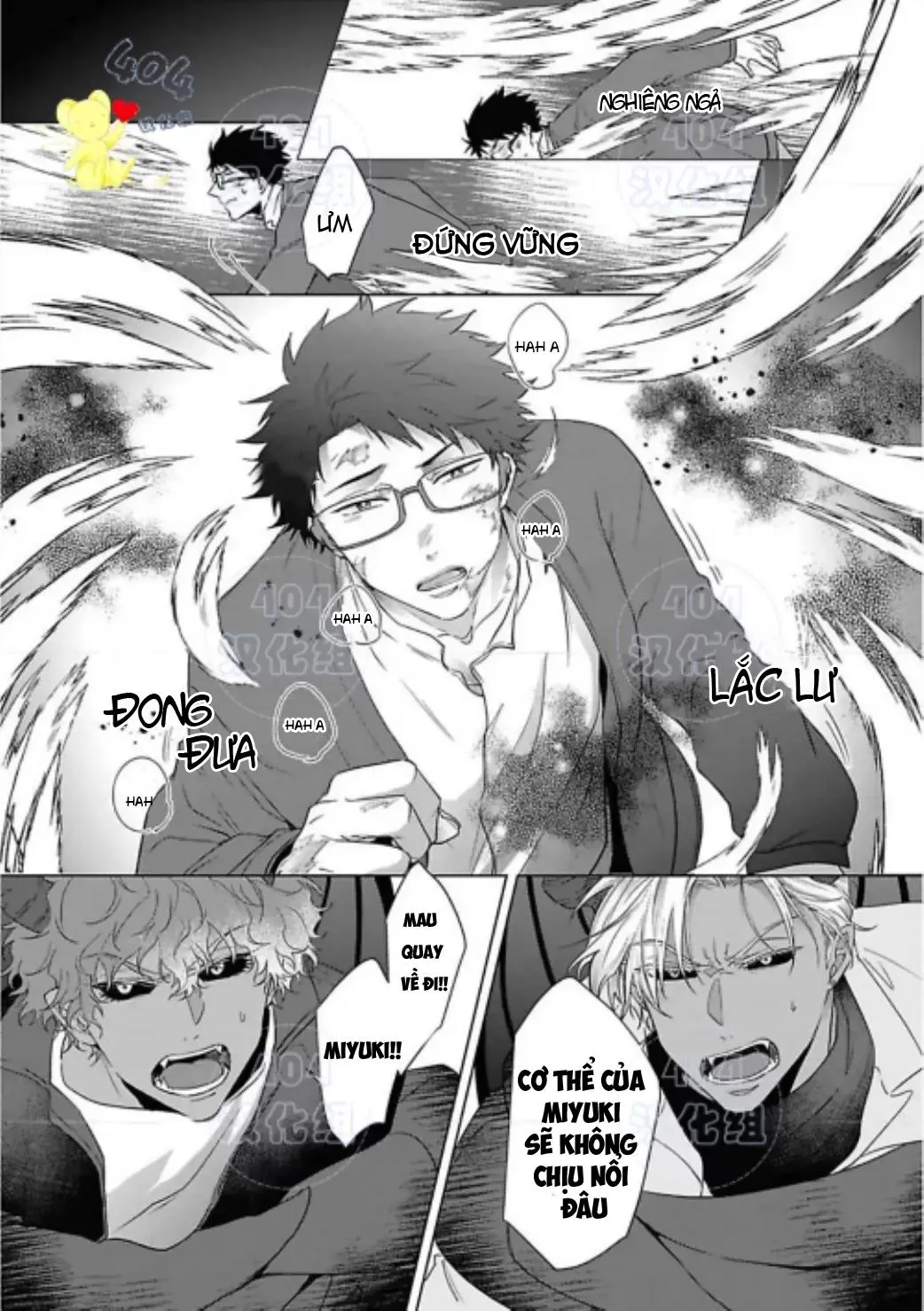 Cơn ác mộng vô đạo đức Chapter 6 Trang 6