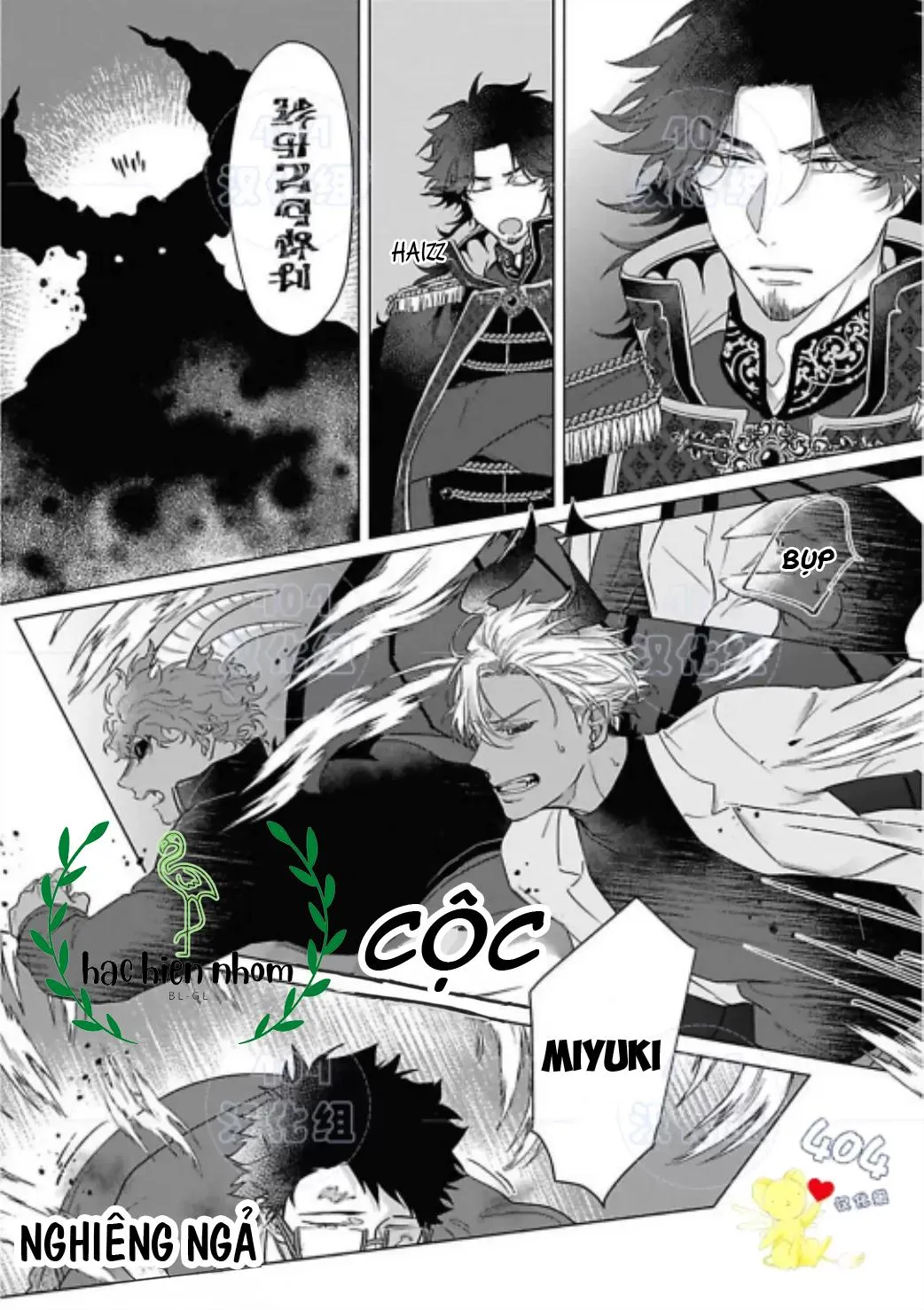 Cơn ác mộng vô đạo đức Chapter 6 Trang 7