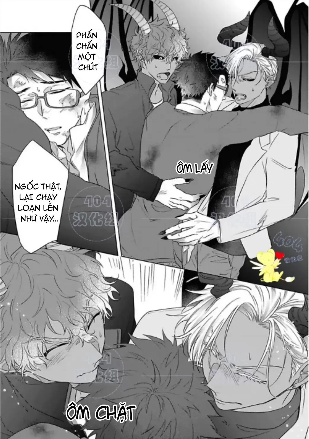 Cơn ác mộng vô đạo đức Chapter 6 Trang 8