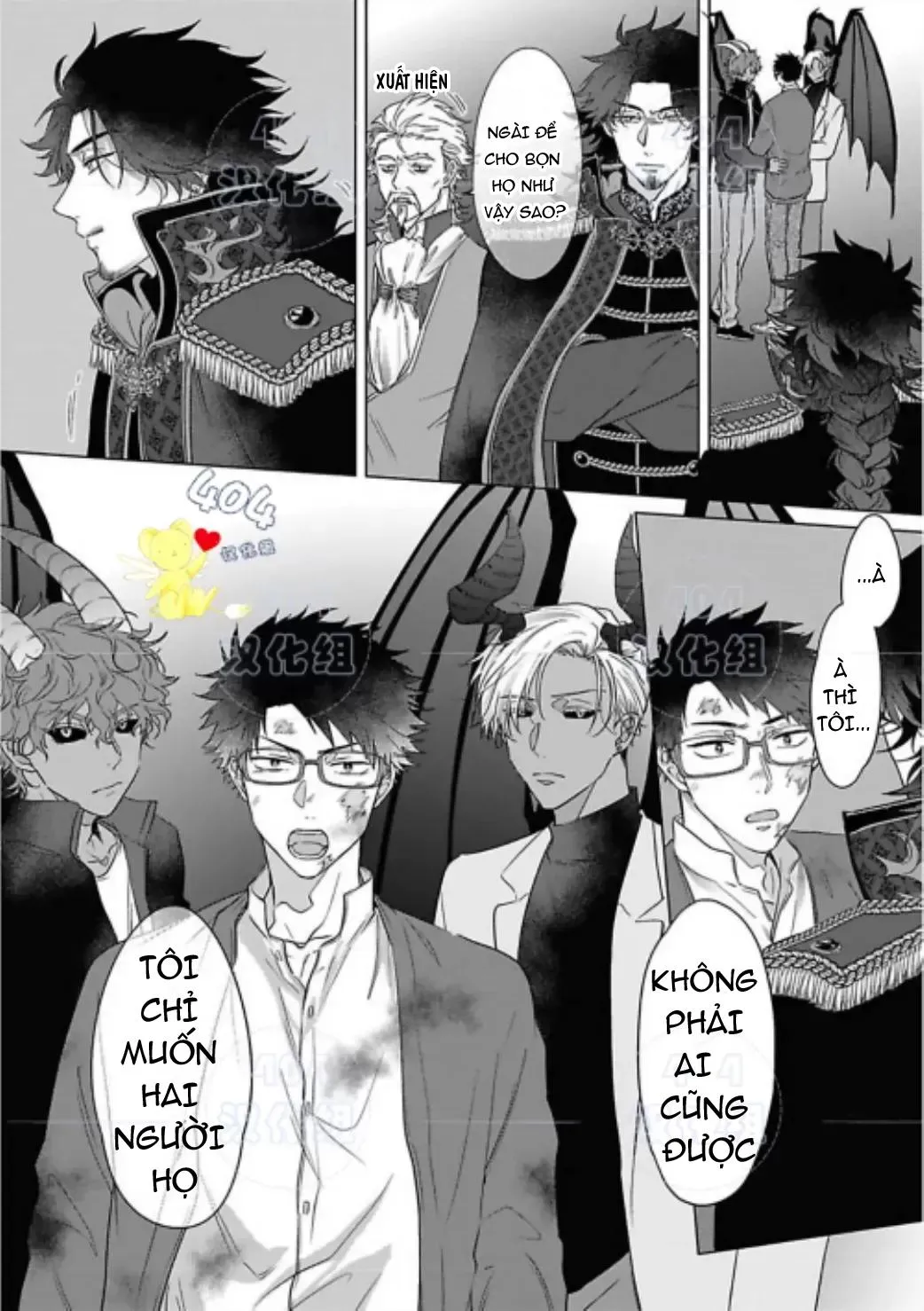 Cơn ác mộng vô đạo đức Chapter 6 Trang 9