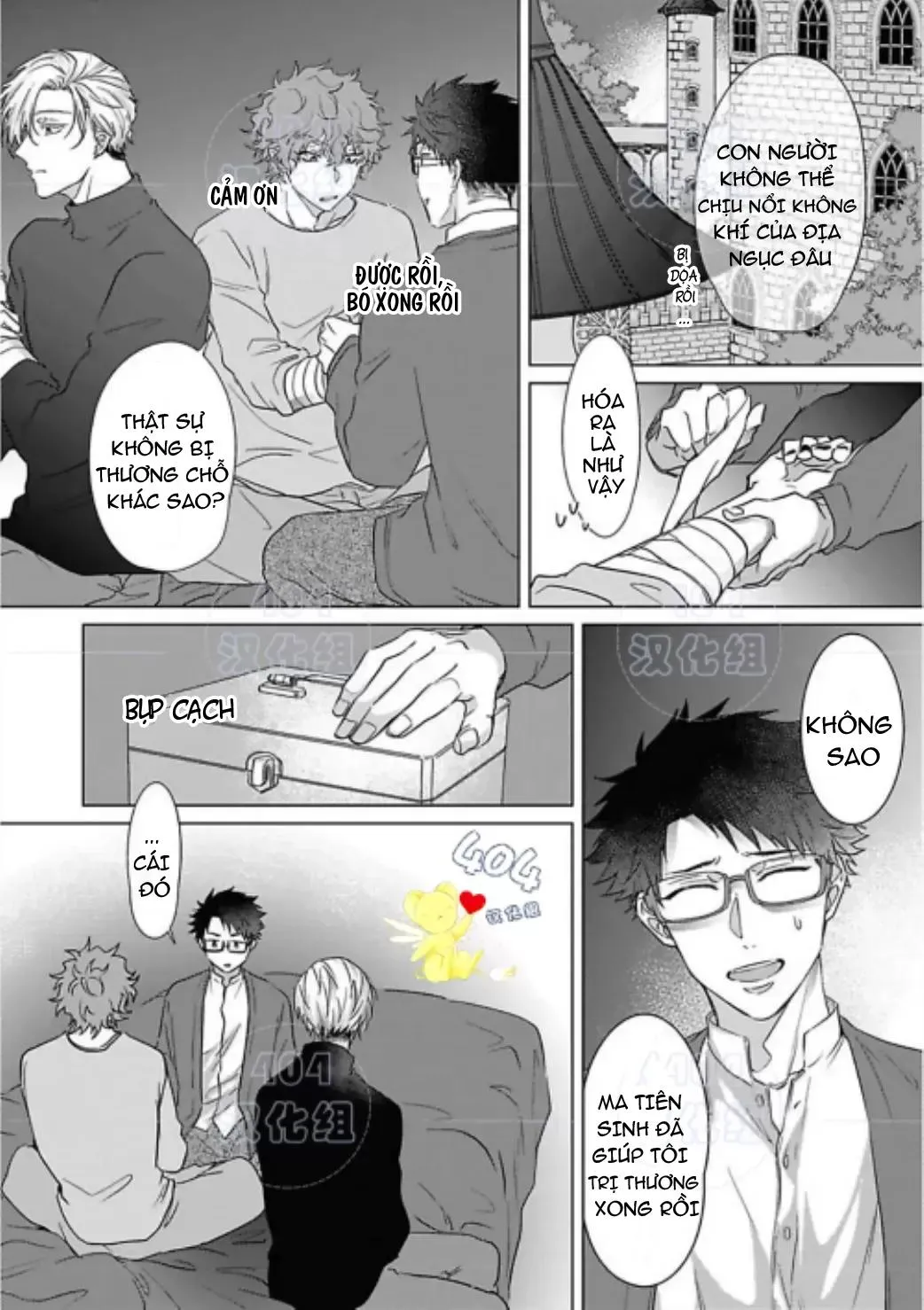 Cơn ác mộng vô đạo đức Chapter 6 Trang 11