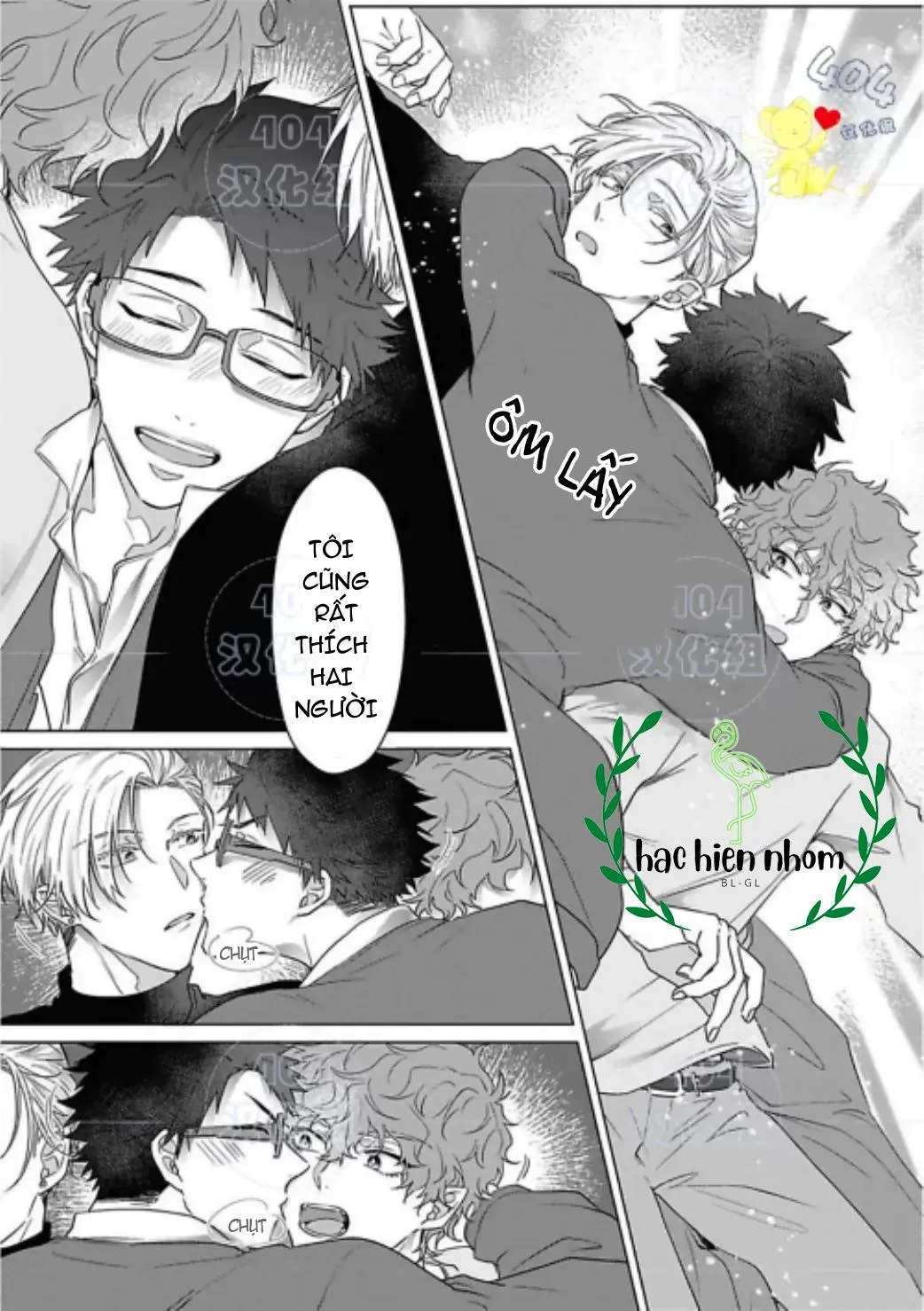 Cơn ác mộng vô đạo đức Chapter 6 Trang 13