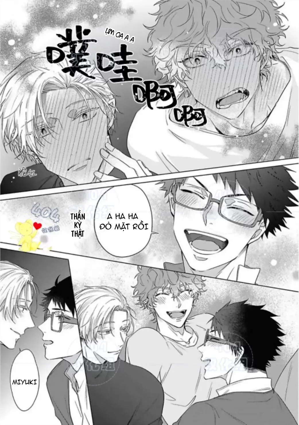 Cơn ác mộng vô đạo đức Chapter 6 Trang 14