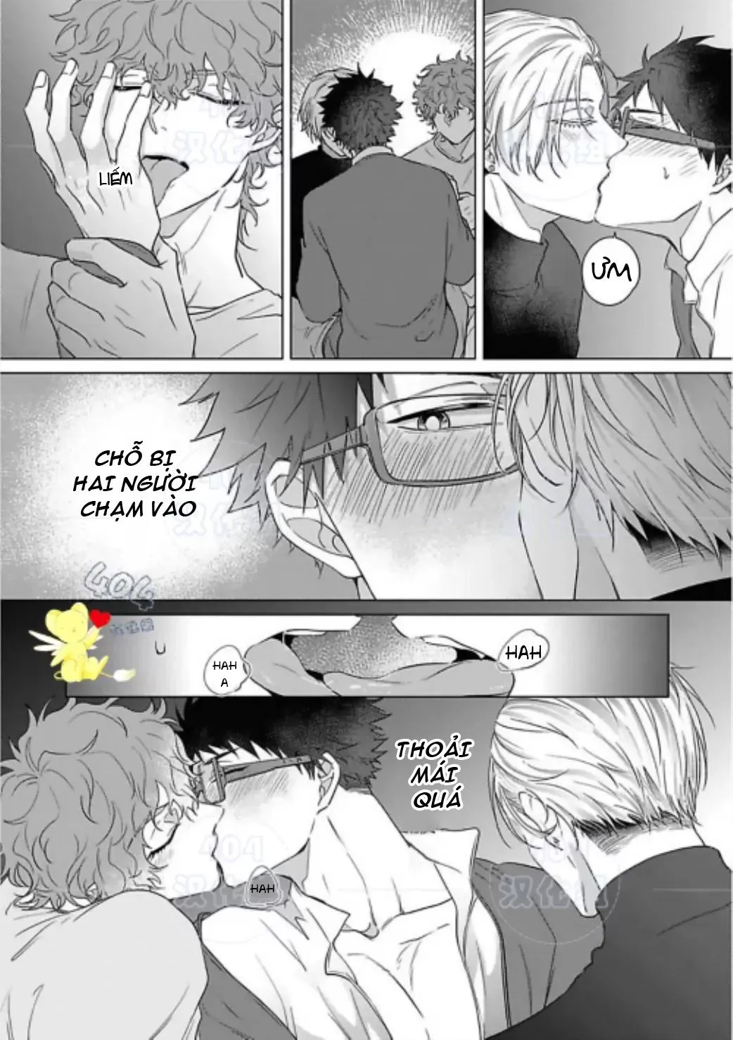 Cơn ác mộng vô đạo đức Chapter 6 Trang 15